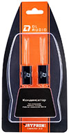 Конденсатор DL Audio Gryphon Lite Capacitor 3.3